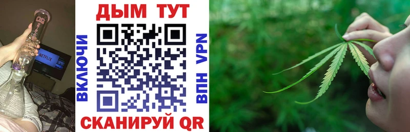  Кокаин Бутурлиновка