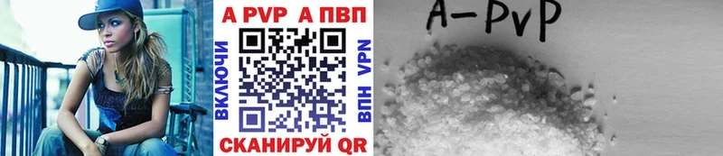 Что такое Бутурлиновка СОЛЬ  КОКАИН  ГАШИШ  Каннабис 