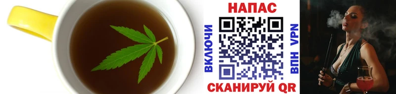 Canna-Cookies марихуана  Бутурлиновка 