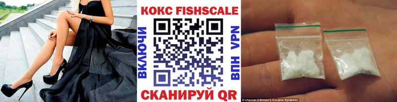 COCAIN Columbia Бутурлиновка