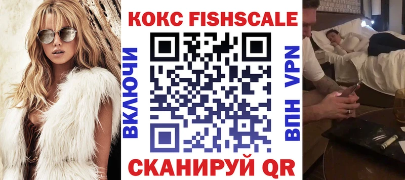 дарнет шоп Бутурлиновка blacksprut ССЫЛКА Кокаин Перу
