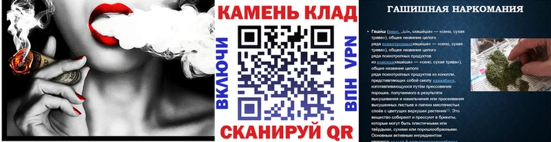 ГАШ 40% ТГК Бутурлиновка