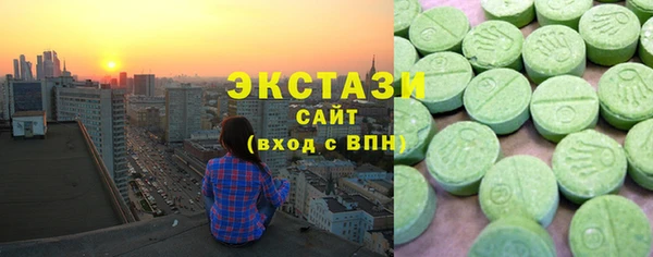 крисы Балахна