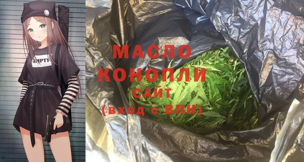 амфетамин Белоозёрский