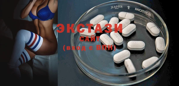 PSILOCYBIN Богородск
