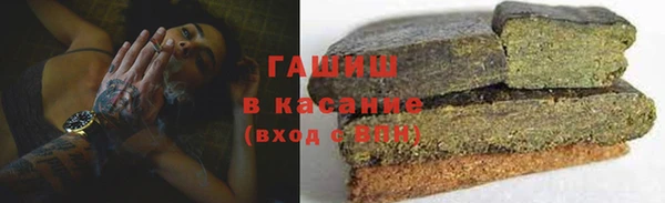 амфетамин Белоозёрский