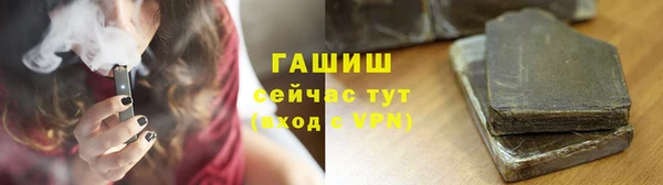 МДМА Богданович