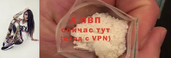 МДМА Богданович