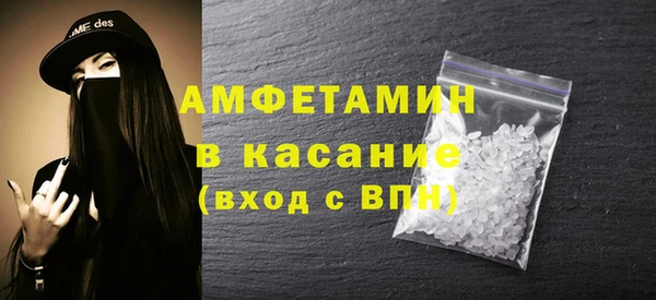 хмурый Балабаново