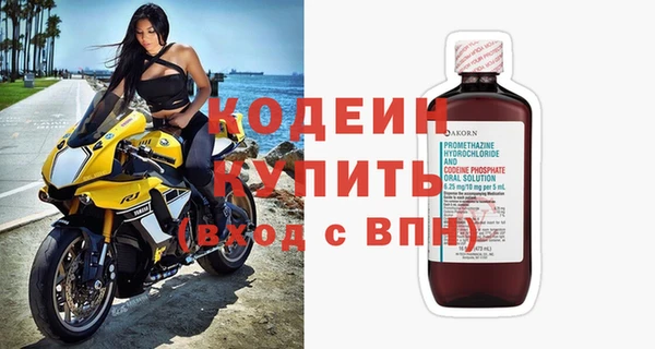 хмурый Балабаново