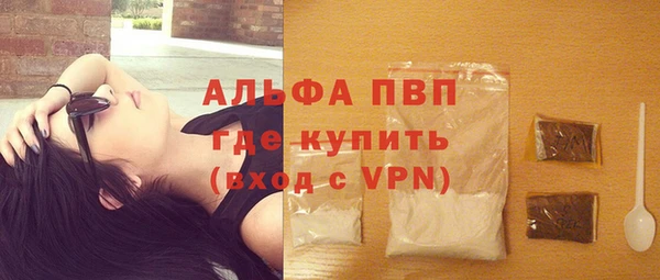 МДМА Богданович
