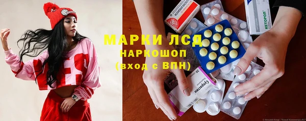 МДМА Богданович