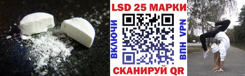 omg ссылки  Бутурлиновка  ЛСД экстази кислота 