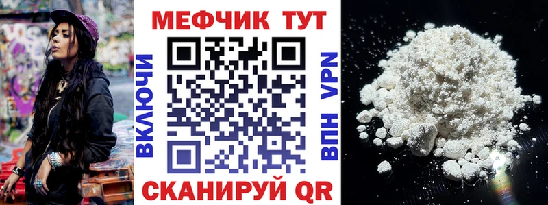 МЯУ-МЯУ мяу мяу Бутурлиновка