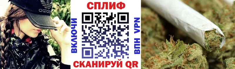 Бошки Шишки MAZAR маркетплейс Telegram Бутурлиновка